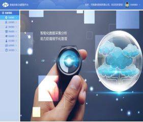 長(zhǎng)垣縣住房和城鄉(xiāng)建設(shè)局 企業(yè)軟件開(kāi)發(fā)助力企業(yè)發(fā)展，建議與實(shí)施路徑